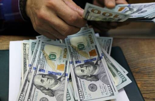 سعر الدولار الامريكي مقابل الدينار العراقي لـــ يوم الاربعاء