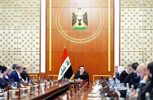 مجلس الوزراء يصدر عدداً من القرارات..تعرف عليها