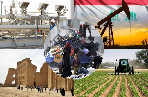 العراق بلد النفط والذهب لكن شعبه يبحث عن الفتات