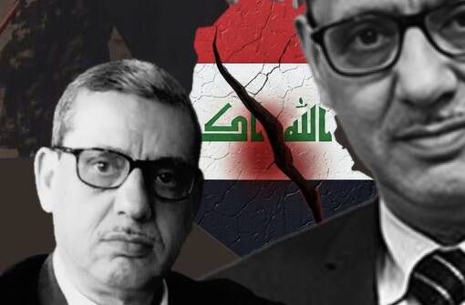أياد السماوي تحريض خطير على إسقاط النظام الدستوري وتعطيل الدولة