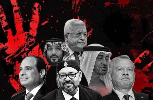 *قصيدة (من يشتري مني العرب؟) للشاعر الأردني (فايز أبو جيش) :
