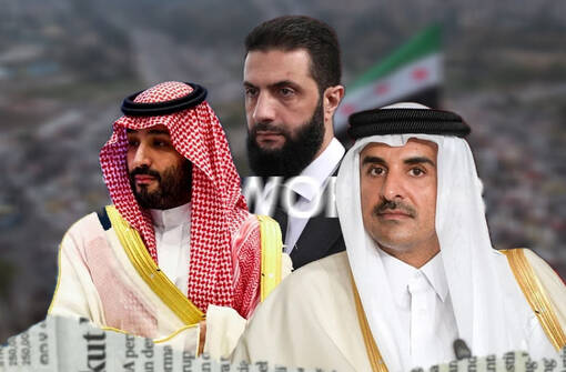 بقيمة 15 مليون دولار..  السعودية وقطر تسددان ديون سوريا لدى البنك الدولي
