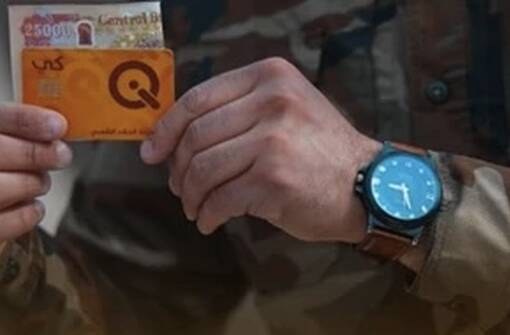 بعد حديث عن حلها.. منتسبو الحشد يُفاجَؤون برفض صرف رواتبهم!