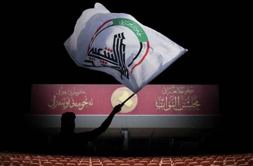 "اخذ قياسات النواب لشراء الملابس".. البرلمان العراقي يستعد "عسكريا" لقانون الحشد الشعبي