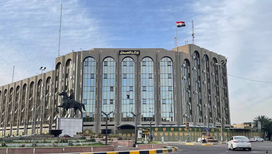 العراق يكسب 36 دعوى دولية ويجنب خزائنه خسائر بمليارات الدولارات