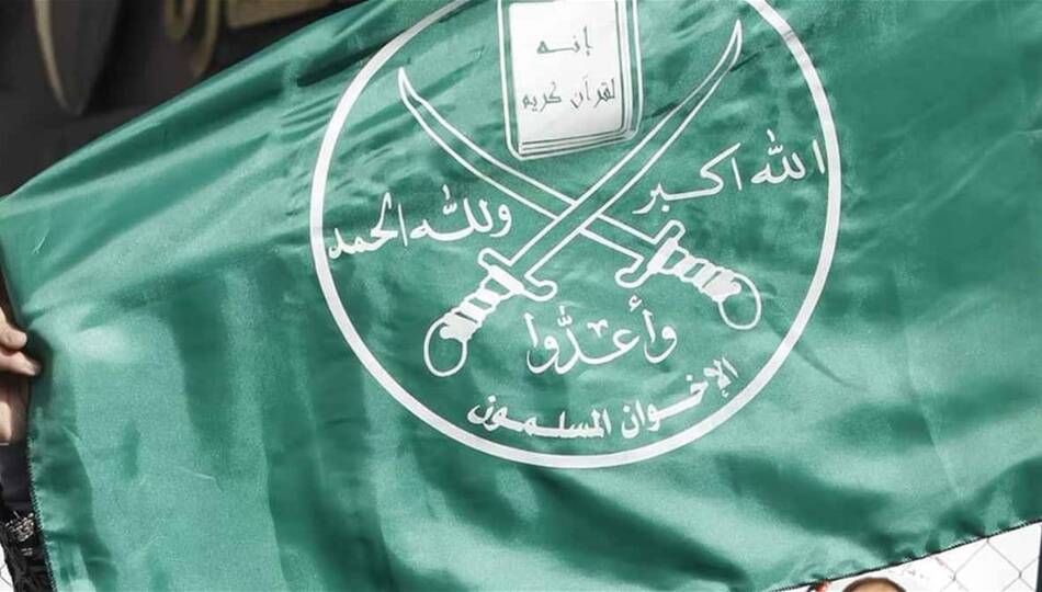 الإخوان المسلمون يدعون لمواجهة الدولة الأردنية بعد الحظر