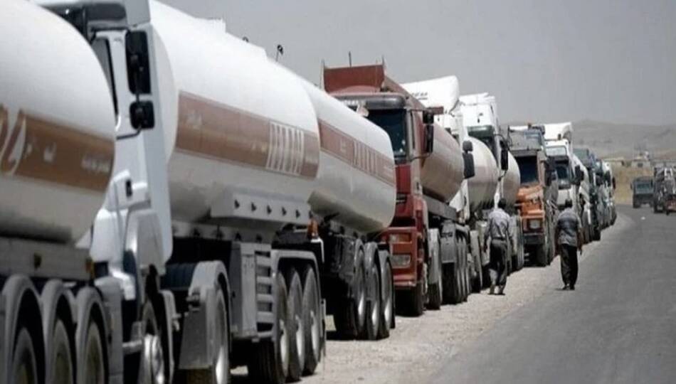 نائب يكشف: احتجاز 400 صهريج نفط قادمة من كردستان في أفغانستان